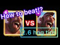 【2.6 hog tips】How to beat 2.6 hog with 2.6 hog!?【OYASSUU CLIPPING】