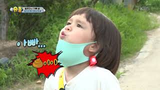 위기(?)의 윌벤져스! 슈퍼맨 도와주세요! [슈퍼맨이 돌아왔다/The Return of Superman] 20200809