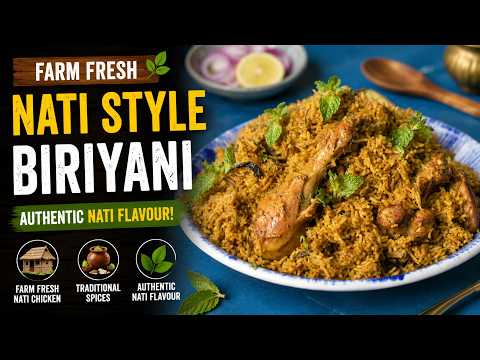 🤤ಇಷ್ಟು ರುಚಿಯಾದ ನಾಟಿ ಕೋಳಿ ಬಿರಿಯಾನಿ ಯಾವತ್ತೂ ತಿಂದಿರಲ್ಲ! | Farm Fresh Nati Style Biryani #recipe #food