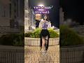 【踊ってみた】TikTok Best 2026 vol.1 #shorts