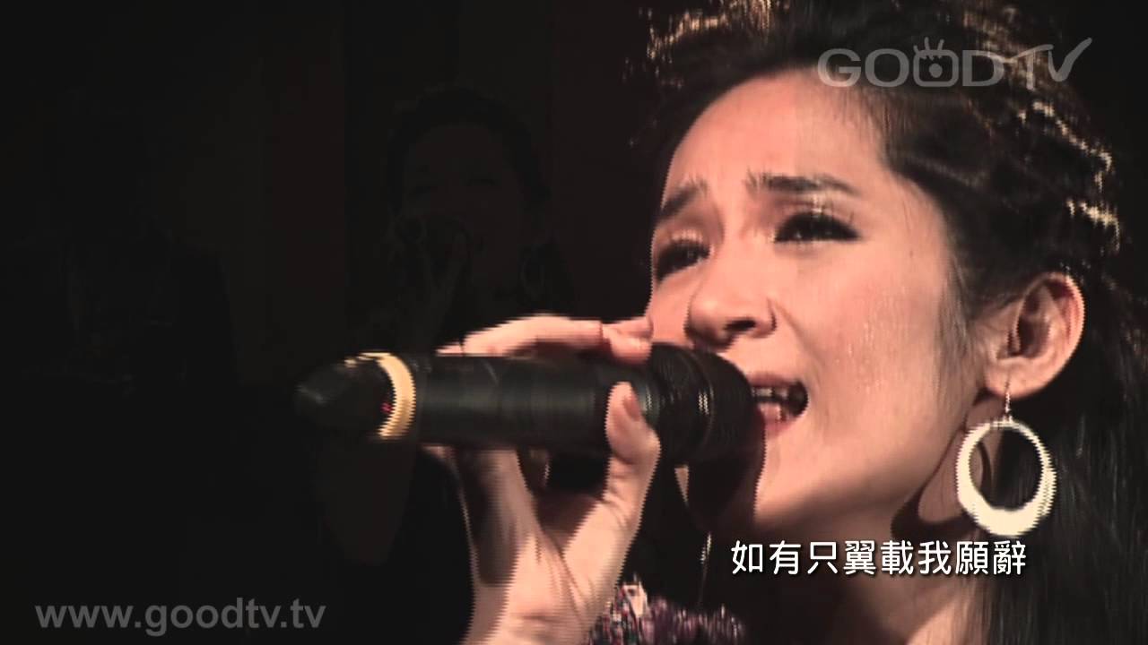 羅美玲 - 禱告良辰