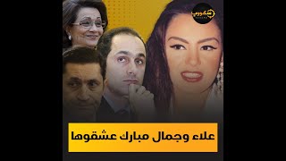 شيريهان .. غرفة نوم ابو الفتوح أم سيارة علاء مبارك .. أسرار لأول مرة عن حادثها الشهير