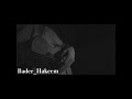 Bader Hakeem | جنبك على طول ( عبدالفتاح الجريني )