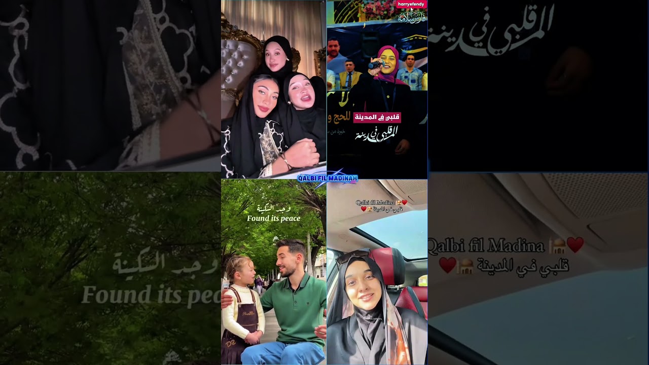 Qalbi Fil Madinah | Arabic Cover 2026 | Beautiful Islamic Nasheed