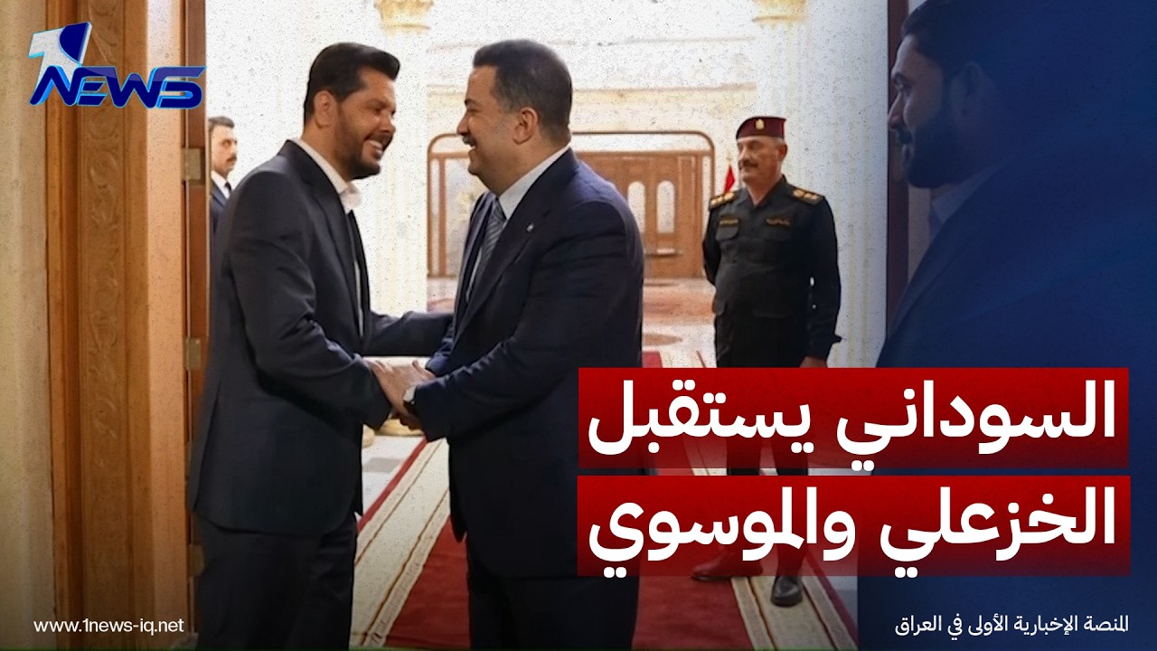 السوداني والخزعلي والموسوي يبحثون توحيد الجهود الحكومية وتعزيز الحماية الاجتماعية