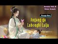 Angang Ga Luhongbi Laija Manipuri Funga Wari Helly Maisnam Echanbi Angang Ga Luhongbi Laija Manipuri Funga Wari Helly Maisnam Echanbi