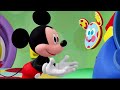 SPOILER ALERT The Mousekedoer Song In Martin Mishap Read Description 