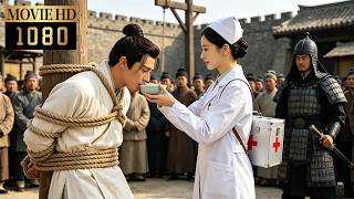 🔥【MOVIE】女醫生穿越古代給死刑犯一杯酒,不料死刑犯身分不簡單,兩人命運從此改變!#刘宇宁 #宋祖儿 #书卷一梦 #古装 #古偶 #穿越