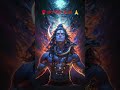 #जय शिव शंकर अ🙏🌹♥️🚩🔔🪔🐚🕉