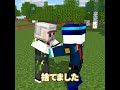 理不尽な罪状で逮捕される世界!?