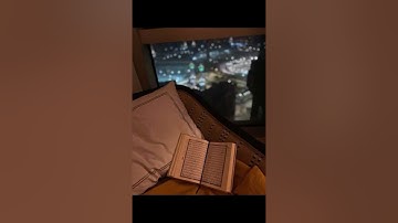 تلاوة خاشعة من سورة النازعات بصوت القارئ محمد صلاح || ارح سمعك || ♥️🎧