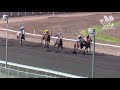 View race 2 video for 2018-09-22