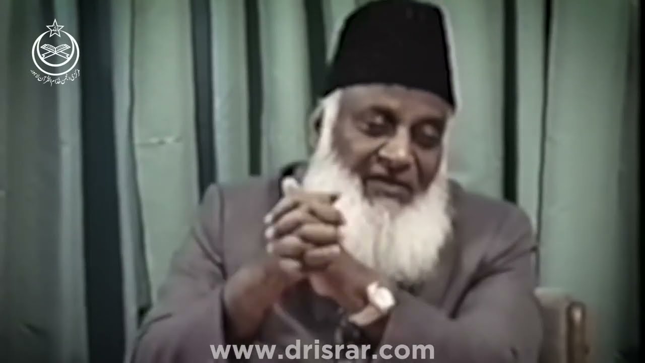 Dr Israr Ahmed Very Emotional Bayan   Deen Kya Hai    Life Changing Bayan