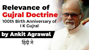 Gujral Doctrine
