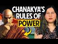 Ancient India’s Secret Playbook of Power (How Chanakya’s Rules Run the World)