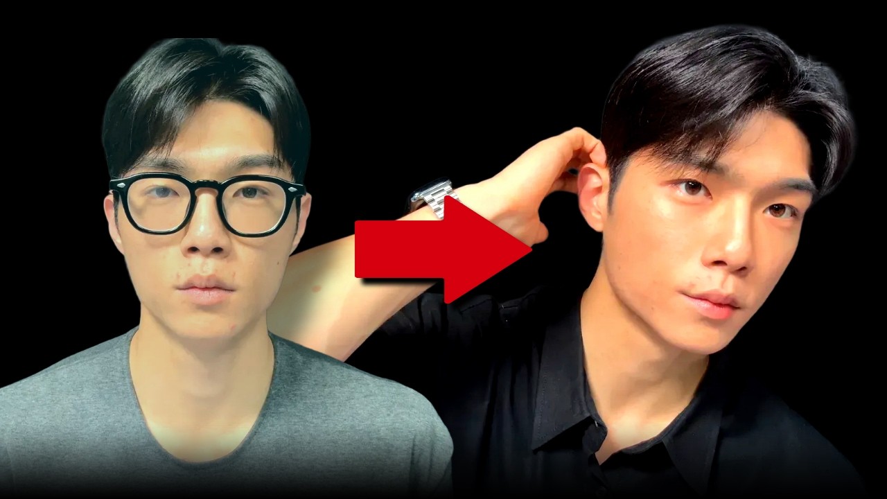 5분만에 무조건 잘생겨지는법