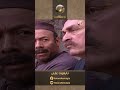 قديمة قالهالنا قبل كده المصراوية ج2 Shorts 