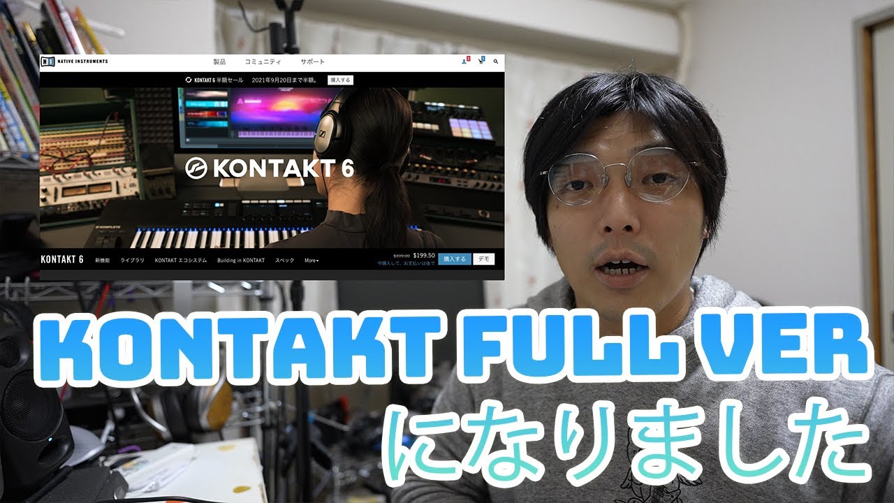 KONTAKT音源】Instrumentsデータおまとめ出品＋HDDケースあり www ...