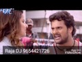 Ego Chumma De Debu Ta Matric Pass Ho Jayegi Khesari Dj Raja Bhojpuri Hindi new 2017