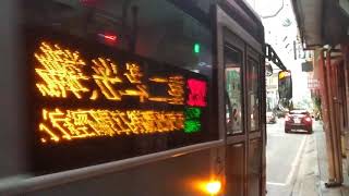 首都客運292麟光-二重730-FW三重客運261市政府-蘆洲KKB-1591三重客運636捷運中山站-迴龍KKA-8011