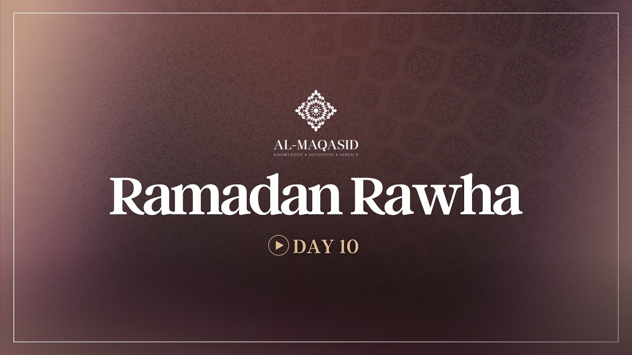 Ramadan Rawha - Yahya Rhodus | Day 11 | Ramadan 2026