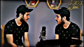 قال ربي لما حشرتني اعمى سورة طه، الآيه 124، القارى  إسلام صبحي