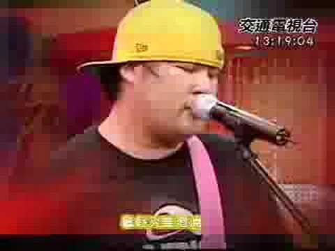 怕胖樂團-All Pass@民視交通台