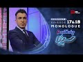 چند شنبه با سینا فصل چهارم مونولوگ قسمتهای 17 و 18 