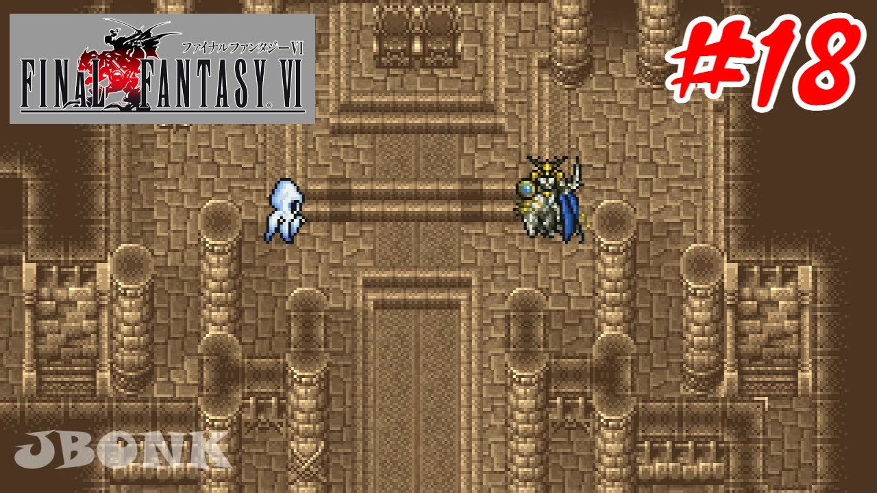 FINAL FANTASY VI PIXEL REMASTER Full Game Gameplay Playthrough Part 18 (No Commentary)