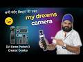 DJI Osmo Pocket 3 Creator Combo | my dreams camera | dji
