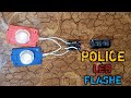 How To Make Police light Flasher Circuit Make Very Easy At Home | Without IC & Transistor