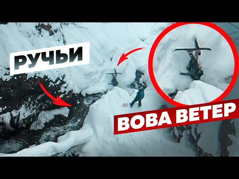 Видео: Северни хребети: релеф. Къде се намира Northlands?