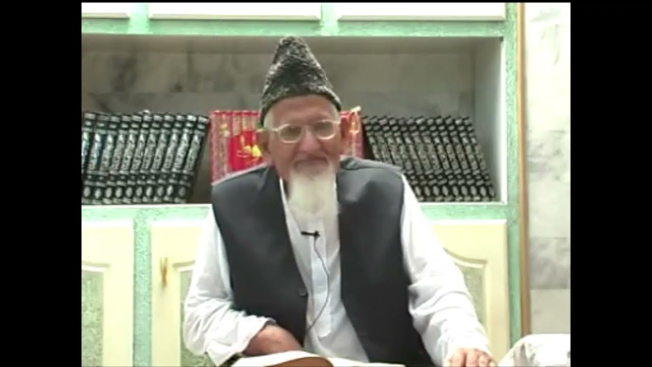 Hidayat | Nabi | Qayamat ke Din ka Khof | Maulana Ishaq RA