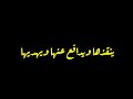 مسلسل امنيه وإن تحققت الحلقه 451 صديق ارمان يتـ حرش بأبهيرا ارمان يأتى فى الوقت المناسب وينقذها مسلسل امنيه وإن تحققت الحلقه 451 صديق ارمان يتـ حرش بأبهيرا ارمان يأتى فى الوقت المناسب وينقذها