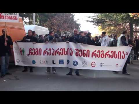 ჩემი რეპრესია შენი რეგრესია  (My repressing your regress)