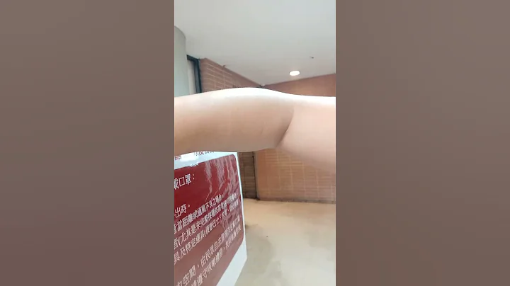 平常遇到后还是拆戴口罩令 - 天天要闻