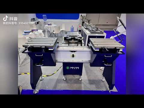 Nextas at EMO Hannover 2023