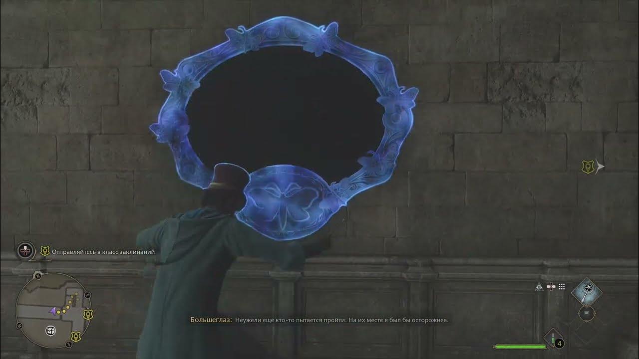 Hogwarts legacy fsr 3. Hogwarts legacy fsr 3