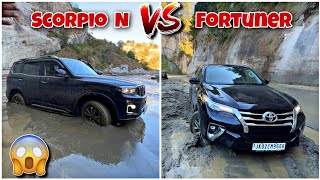 Scorpio N & Fortuner badly stuck in slush | Offroad Battle 🔥@sqv5665