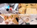 فلوق كيف بدأت السنة الجديدة؟⛅️🌅🌷 1-1-2026