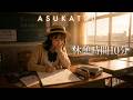 宇浦冴香のキャッチーな名曲をAI少女がカバー!「休憩時間10分」