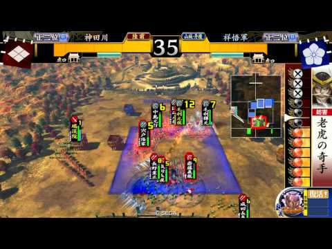 【戦国大戦】腹パンさんの着物を汚す作業（対謀神）【従二位】