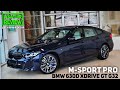 🇩🇪 Обзор РЕСТАЙЛИНГ BMW 630d xDrive G32 M-sport Pro / БМВ 630д дизель М-спорт Про 2021