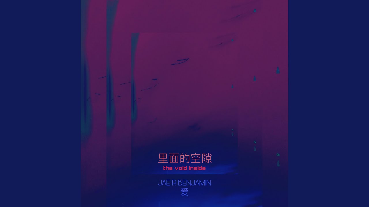 Beyond The Boundary YouTube