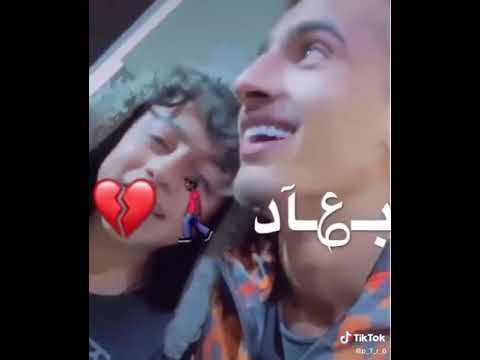 لو كان بيني وبينك اميال كثيرة سوف اجدك واكون معك يوما من الايام