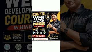 Full Stack Course in Hindi 🔥1200+ Students enrolled | With Rating 4.6⭐ on Udemy| Link in Description