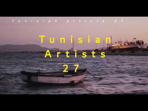 سمير لوصيف لاجل عيون كترين كلمات