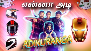 என்னா அடி ADIKURANGA 🤣|❤️FUN WITH FRIENDS🤣| WATCH FULL VIDEO.. #trending FAN OF@VjSiddhuVlog