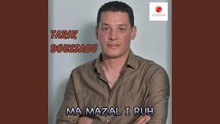 Download Lagu Fkiyi As Lebghi I Rray-iw Download Lagu Fkiyi As Lebghi I Rray-iw