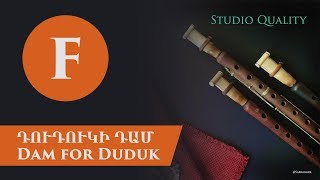 Duduk Dam in F | Studio Quality Recording | 2019